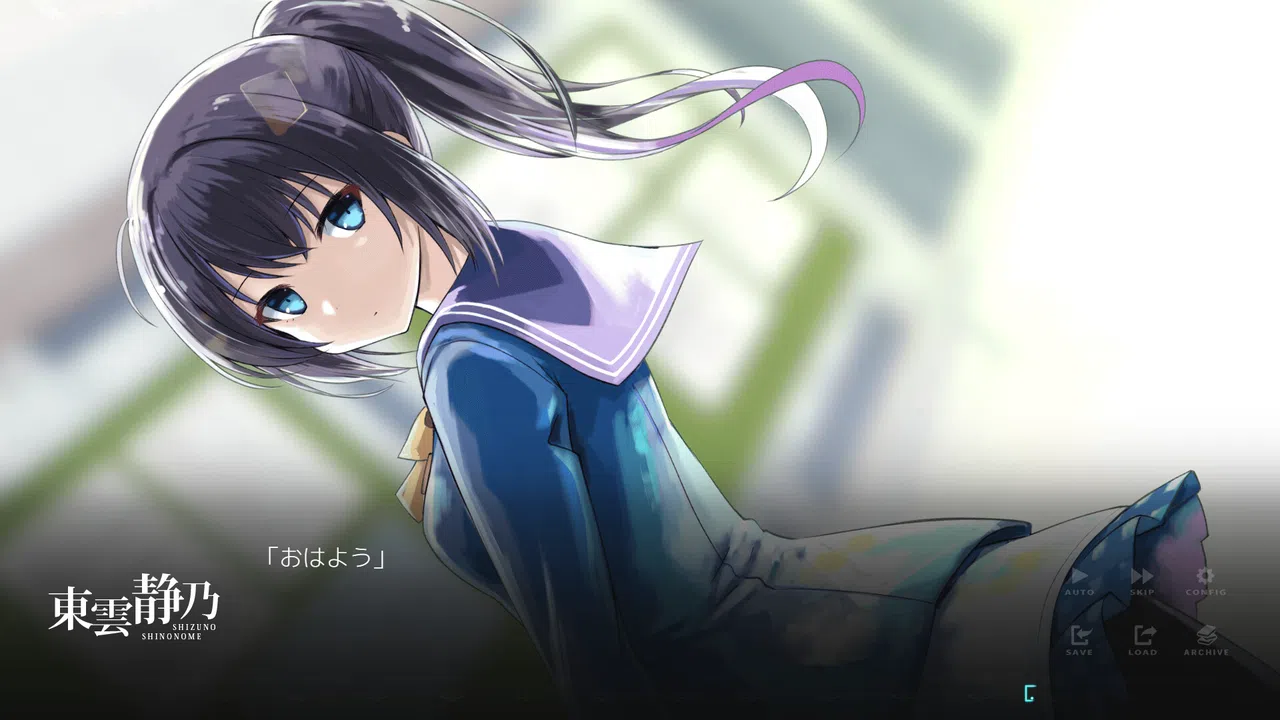 YouthSignal-ユースシグナル Screenshot 0