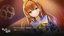 YouthSignal-ユースシグナル Screenshot 1