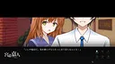 YouthSignal-ユースシグナル Screenshot 9