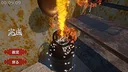 MASTER OF FRIED RICE Screenshot 2