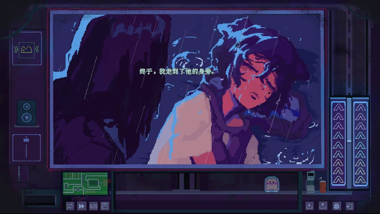 Obi3011 Screenshot 2
