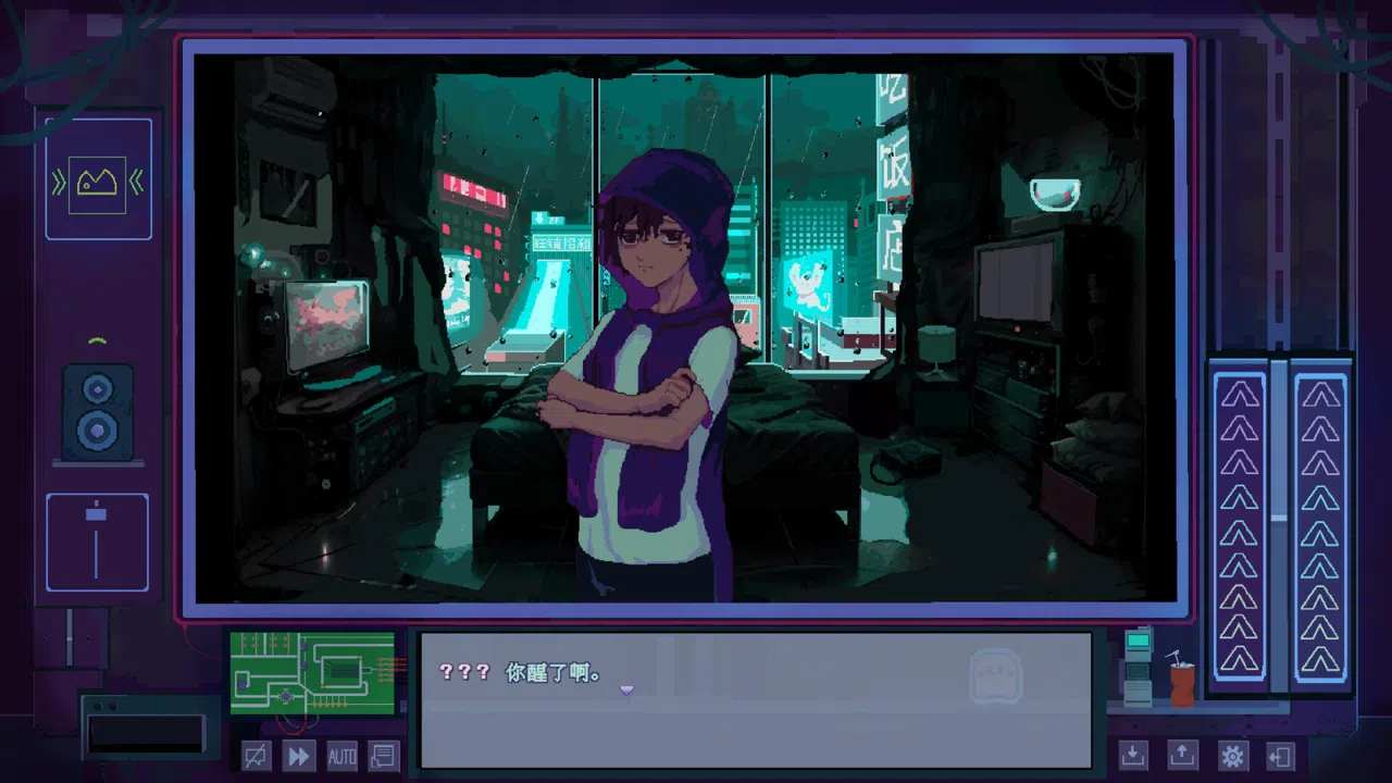 Obi3011 Screenshot 4