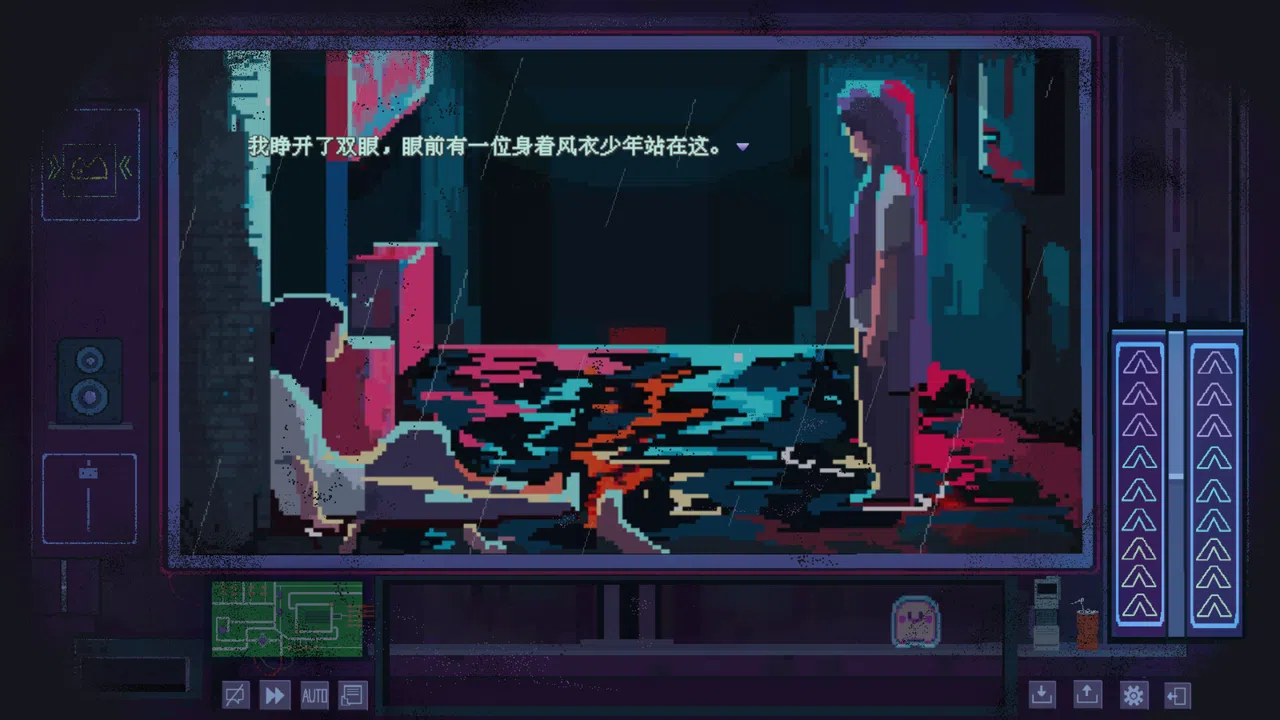 Obi3011 Screenshot 0