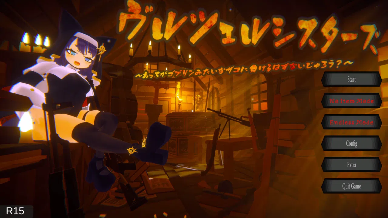 Wurzelnsisters Screenshot 0