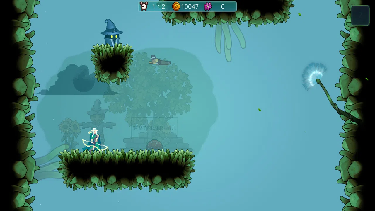 Tree of Sacrifice Screenshot 8