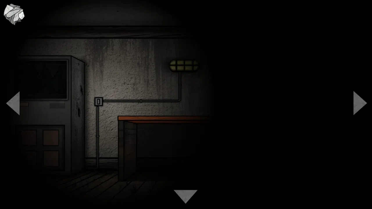 Sawmill Screenshot 0