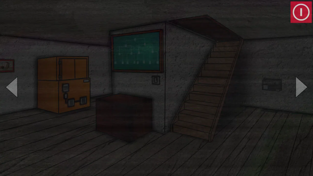 Sawmill Screenshot 3