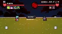 Dice Showdown Screenshot 0