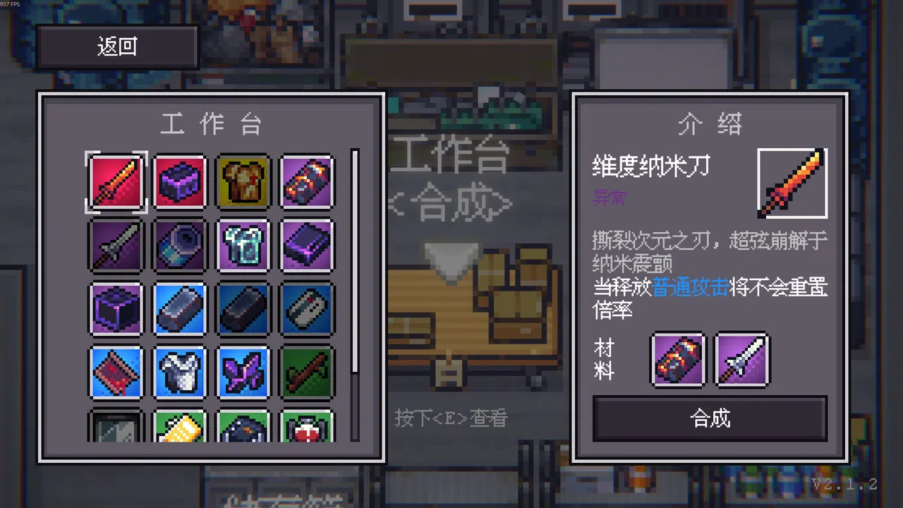 Dice Showdown Screenshot 3