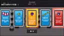 Dice Showdown Screenshot 2