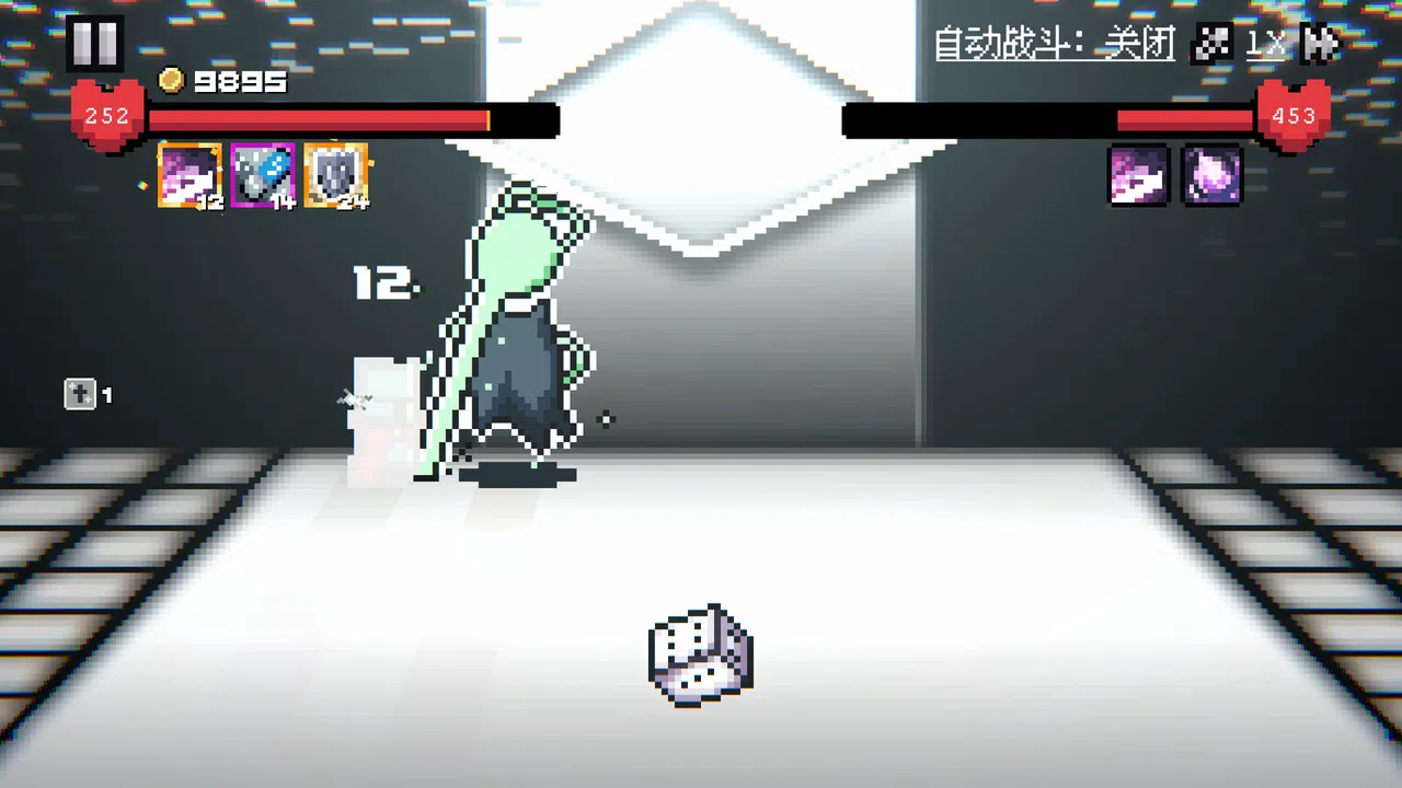 Dice Showdown Screenshot 1