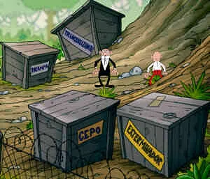Mortadelo y Filemón: Una aventura de cine - Edición original Screenshot 3