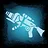 Galactic Gunsmith