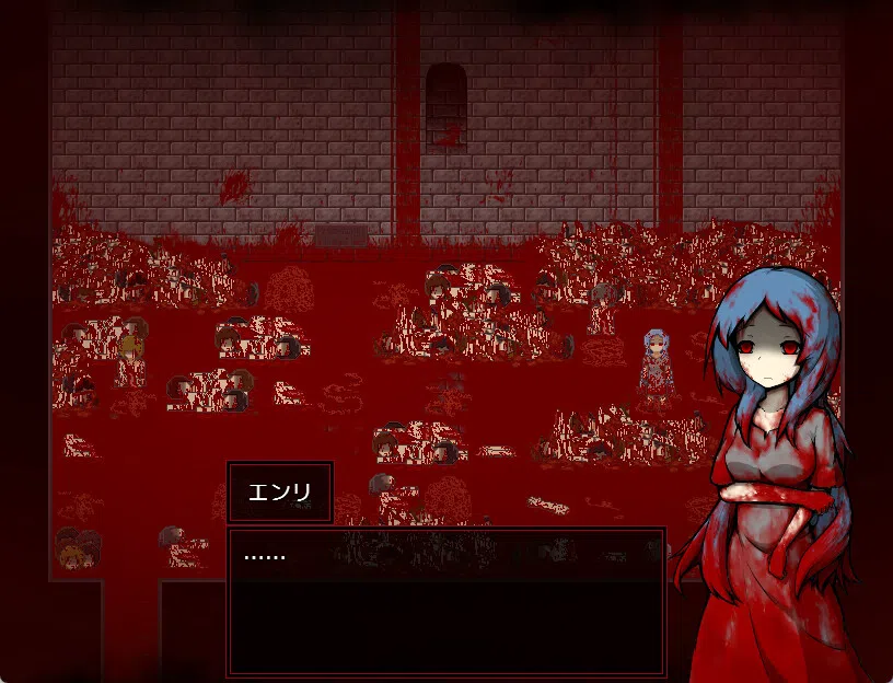 奈落 Demo Screenshot 0