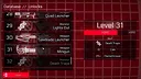 Seconds Till Destruction Screenshot 8