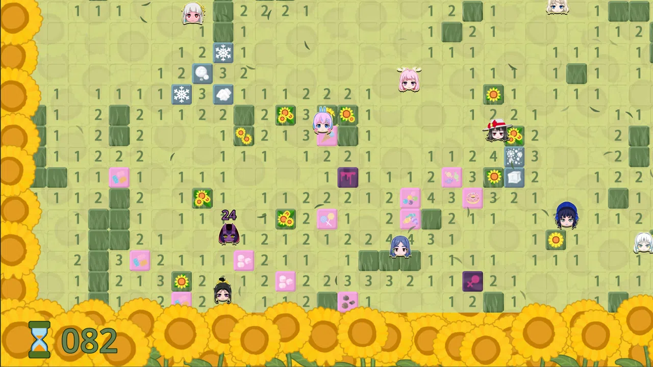 Sweep Maidens Screenshot 4