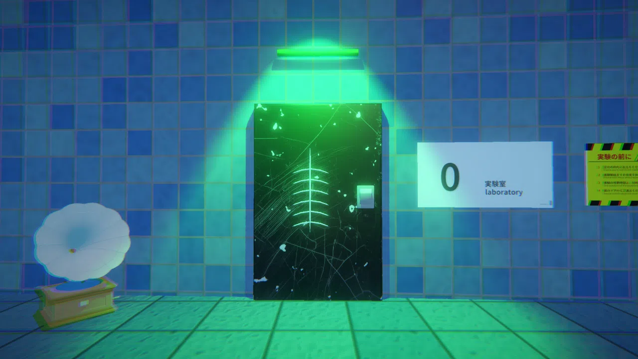 10 Second Rule: Infinity Labo Screenshot 0