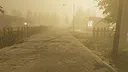 Remote Position Screenshot 16