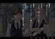 アパシー荒井昭二　～牧場奇譚～ Screenshot 4
