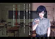 アパシー荒井昭二　～牧場奇譚～ Screenshot 0