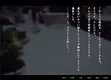 アパシー荒井昭二　～牧場奇譚～ Screenshot 2