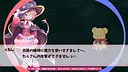 魔棒少女みらくるくるん -Magical stick girl Miracle Kurun- Screenshot 4