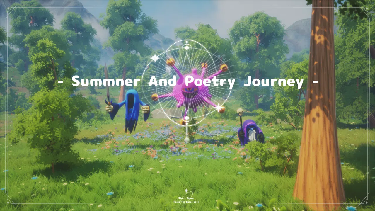夏日与诗歌之旅 Screenshot 1