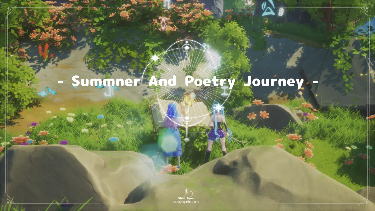 夏日与诗歌之旅 Demo Screenshot 3