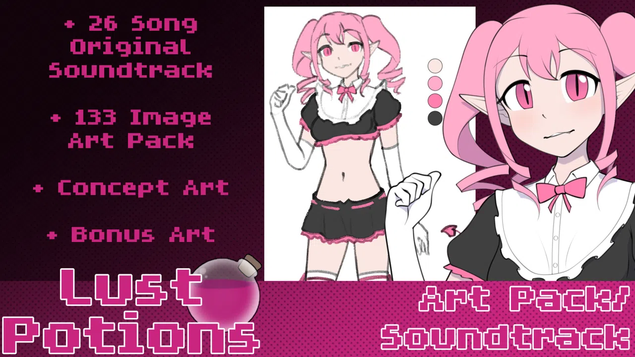 Lust Potions Art Pack + Soundtrack Screenshot 0