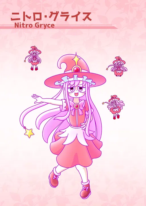 REDNEG ALLSTARS SWING-BY EDITION - Complete Artbook Screenshot 1