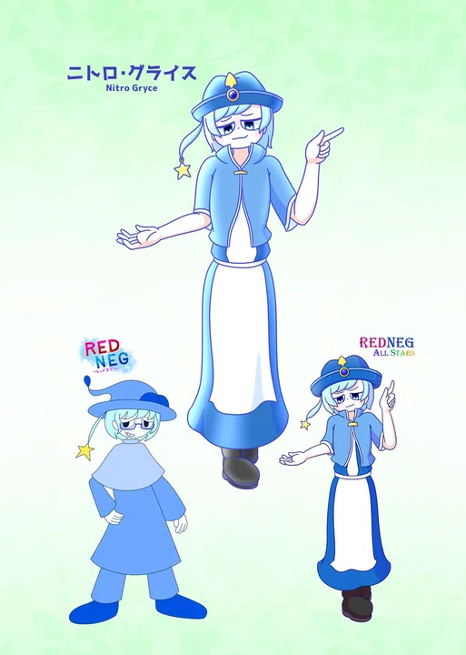 REDNEG ALLSTARS SWING-BY EDITION - Complete Artbook Screenshot 3