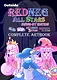 REDNEG ALLSTARS SWING-BY EDITION - Complete Artbook Screenshot 0
