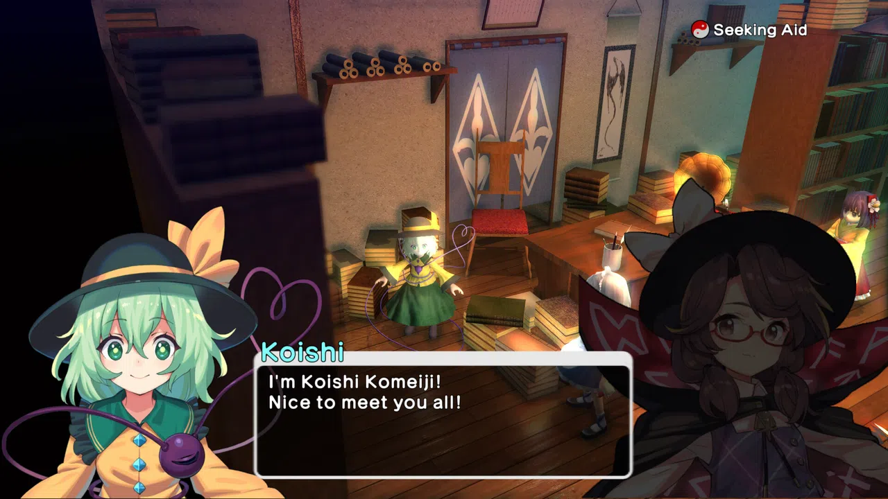Touhou: New World - Gensokyo Dreaming Screenshot 0