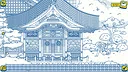 Cats and Seek: Kyoto - Extra Content Screenshot 0