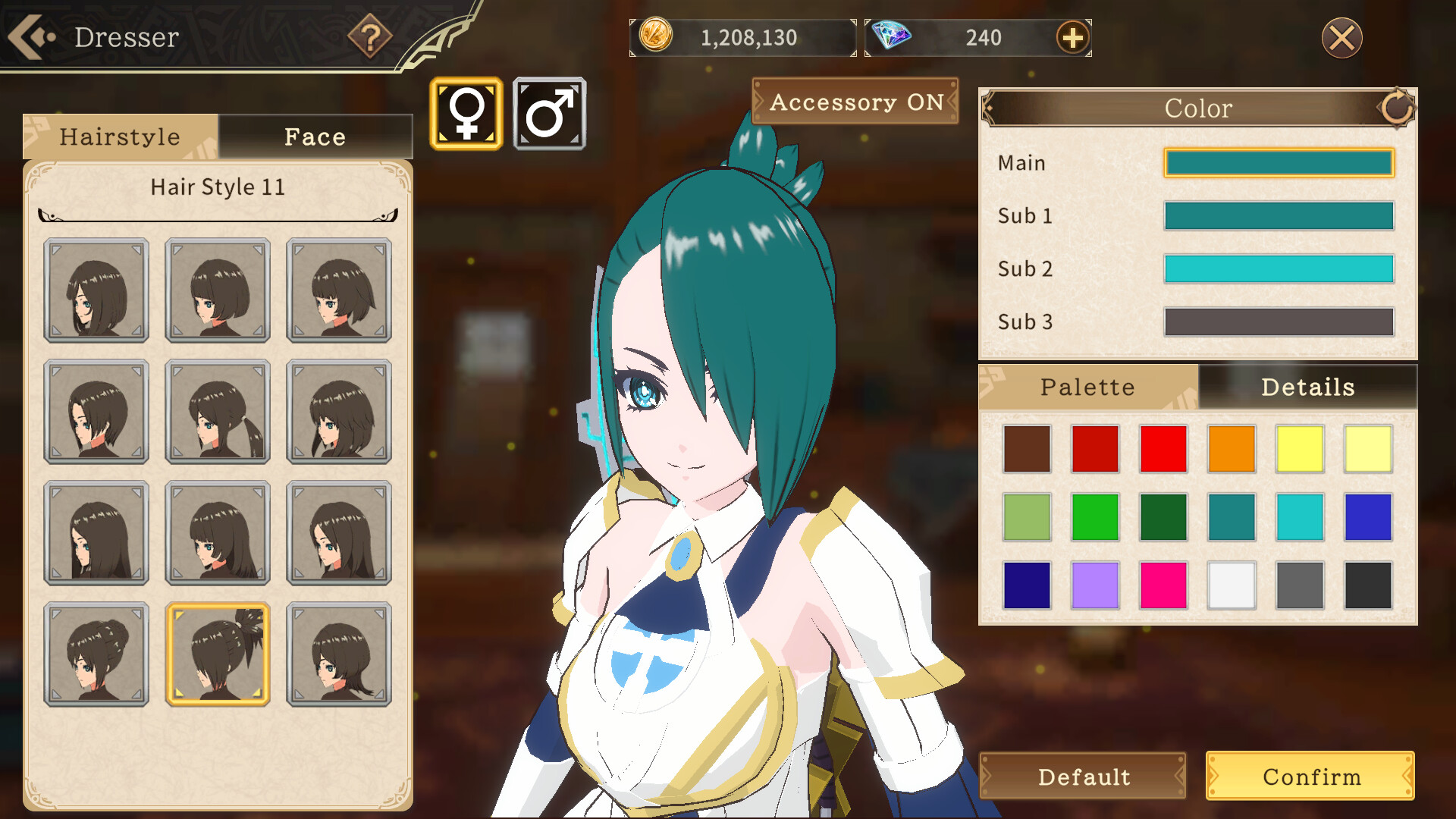 TOREROWA Screenshot 4