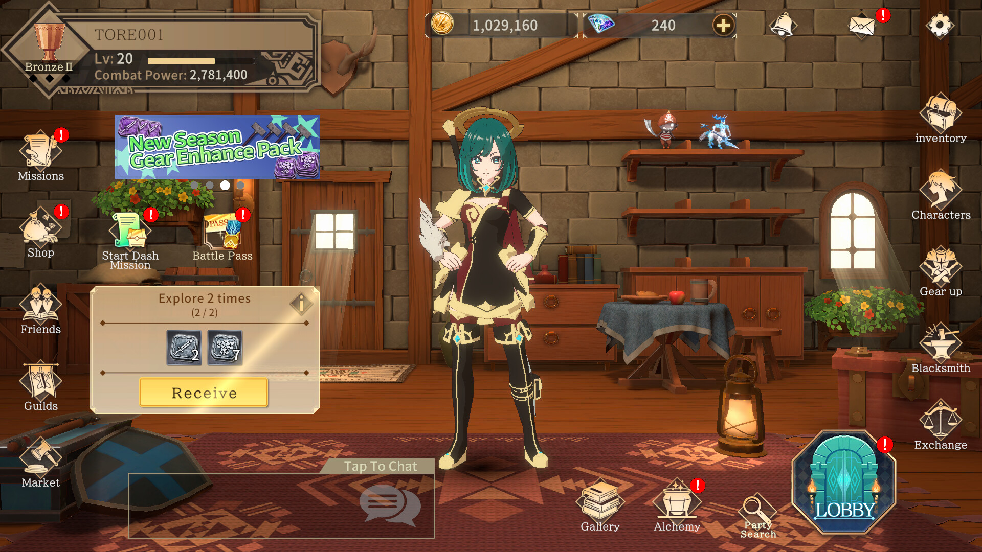 TOREROWA Screenshot 3