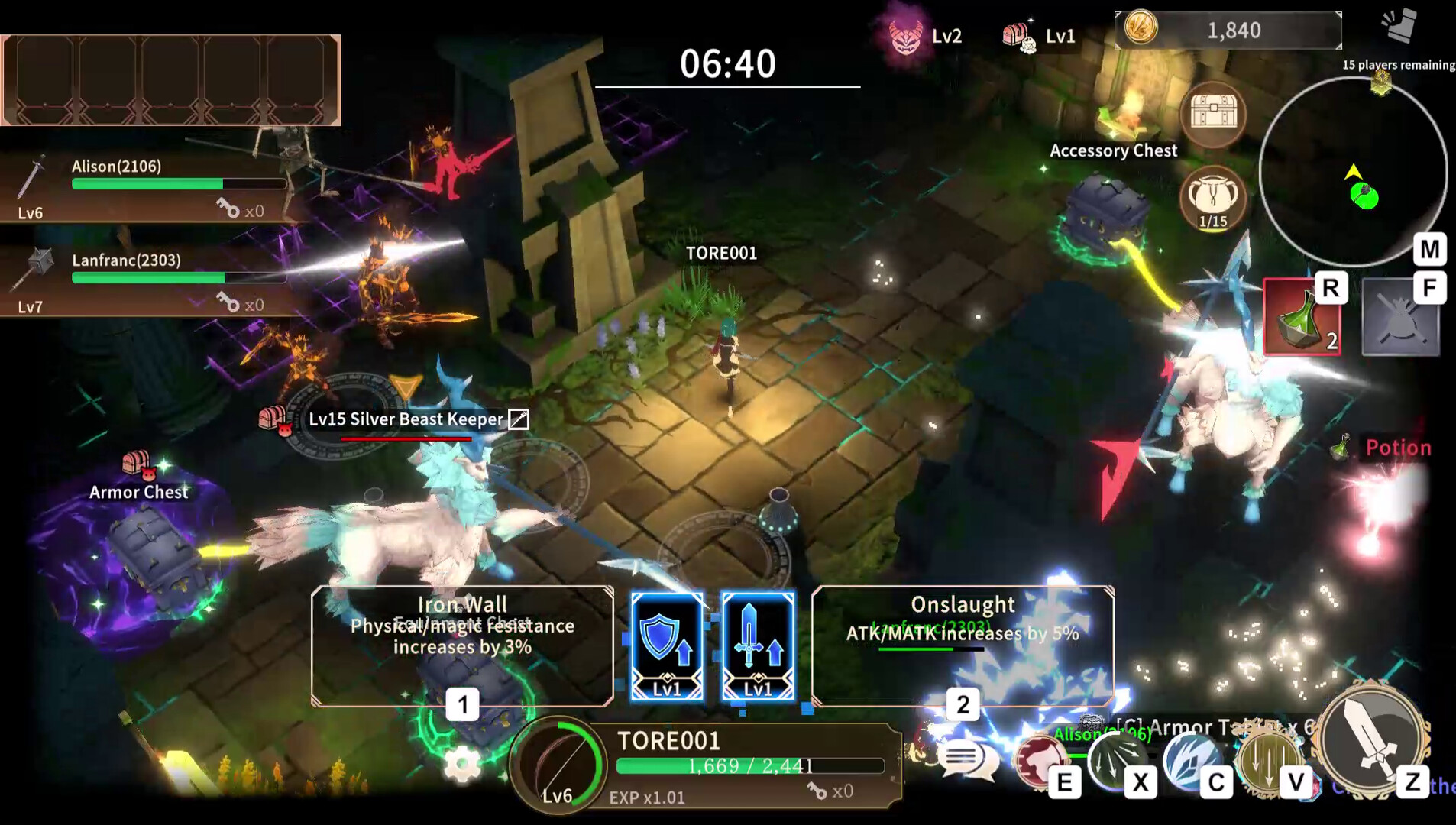 TOREROWA Screenshot 0