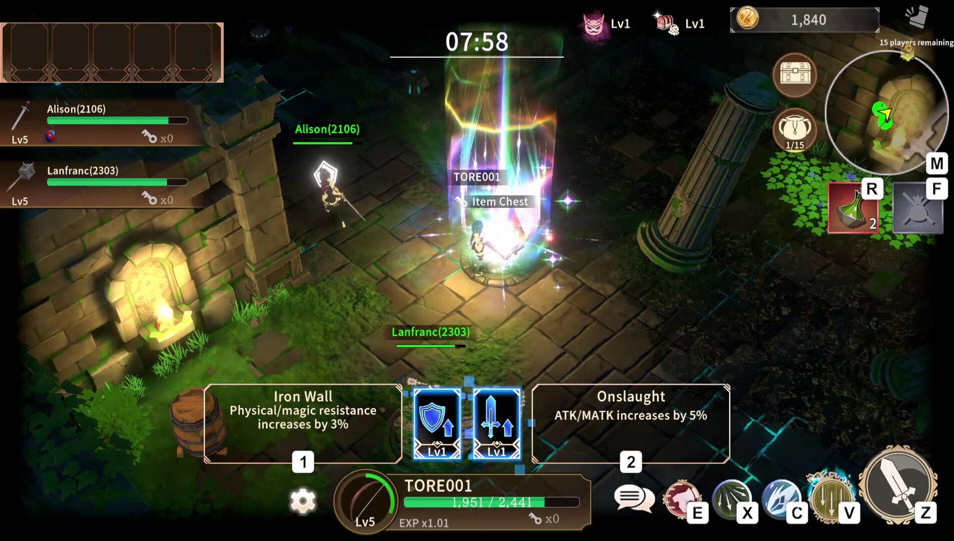 TOREROWA Screenshot 1