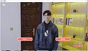 心动满屋 Demo Screenshot 4