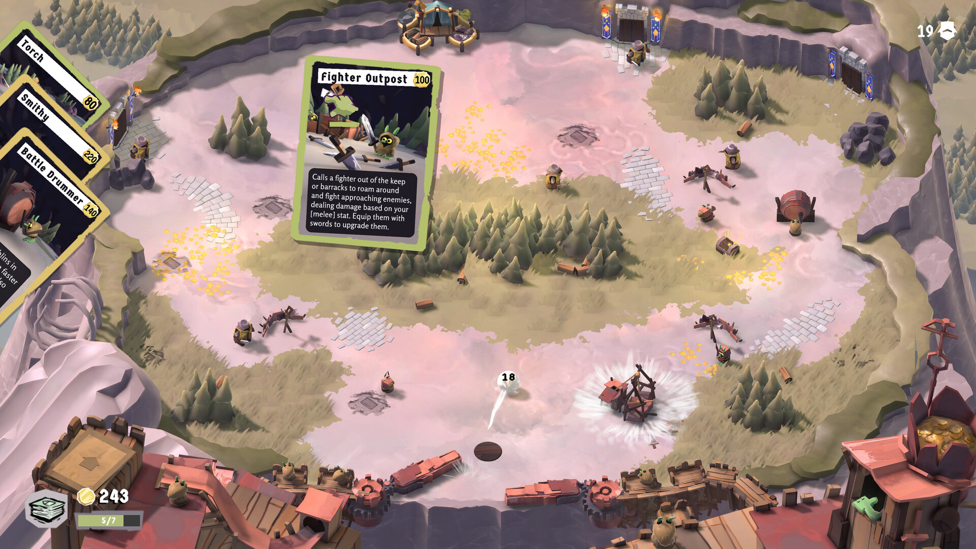 PinKeep Demo Screenshot 0