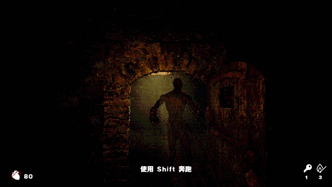 The Prisoner in Letter Screenshot 5