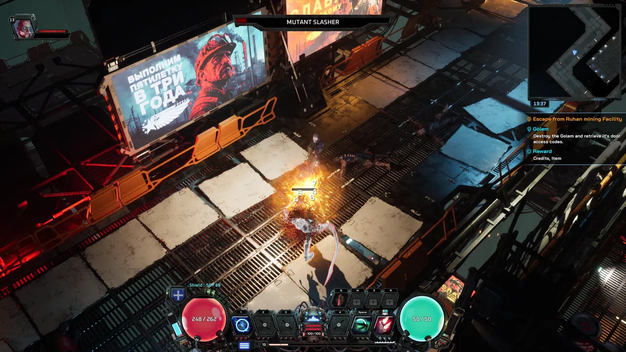Carbon Screenshot 3