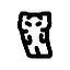 Aten icon