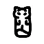 Serqet icon