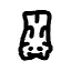 Taweret icon