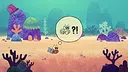 Broken Shell Screenshot 7