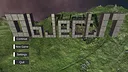 Object 17 Screenshot 0