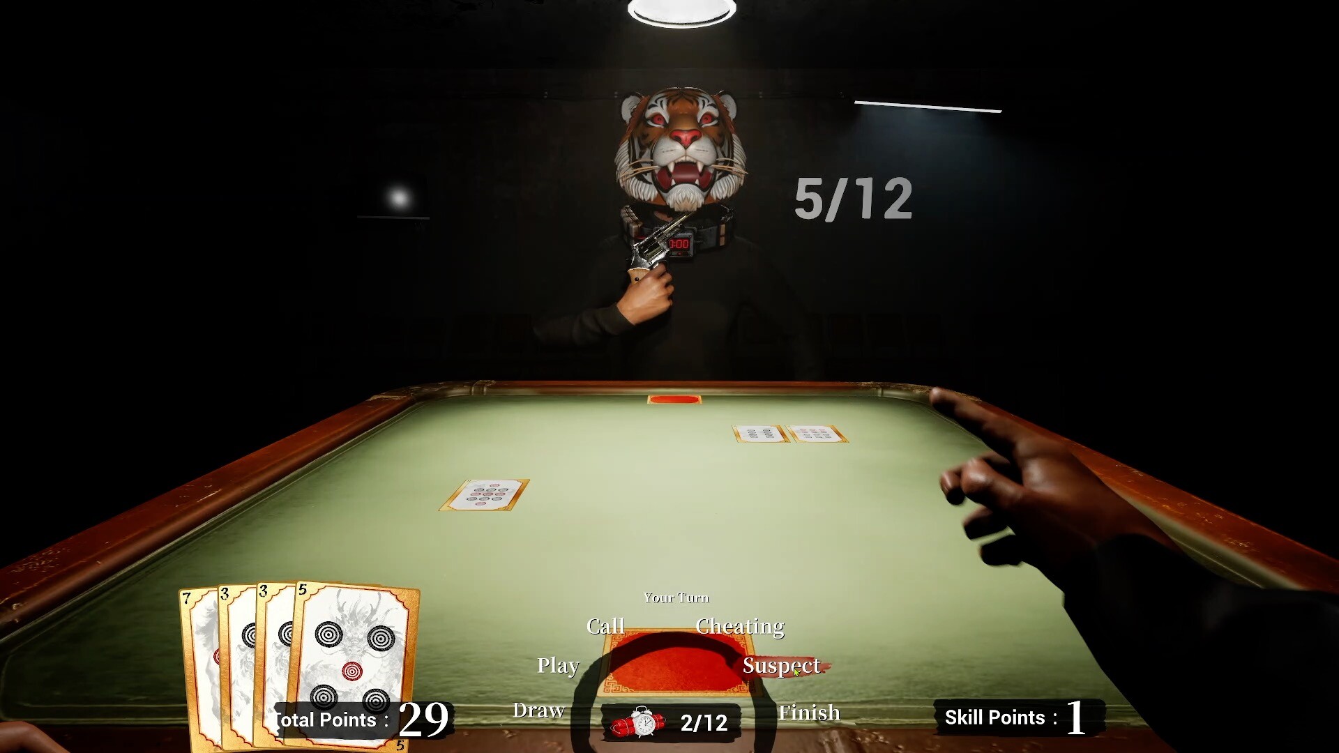 TheTwelfthDeceivers Screenshot 5