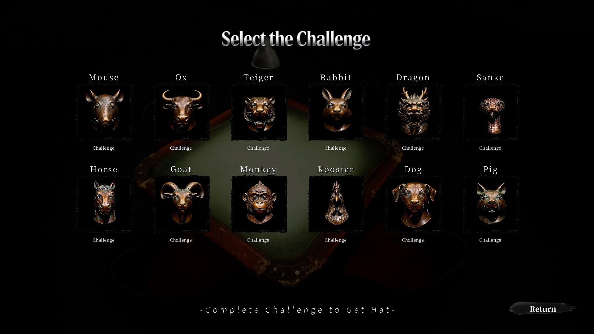 TheTwelfthDeceivers Screenshot 1