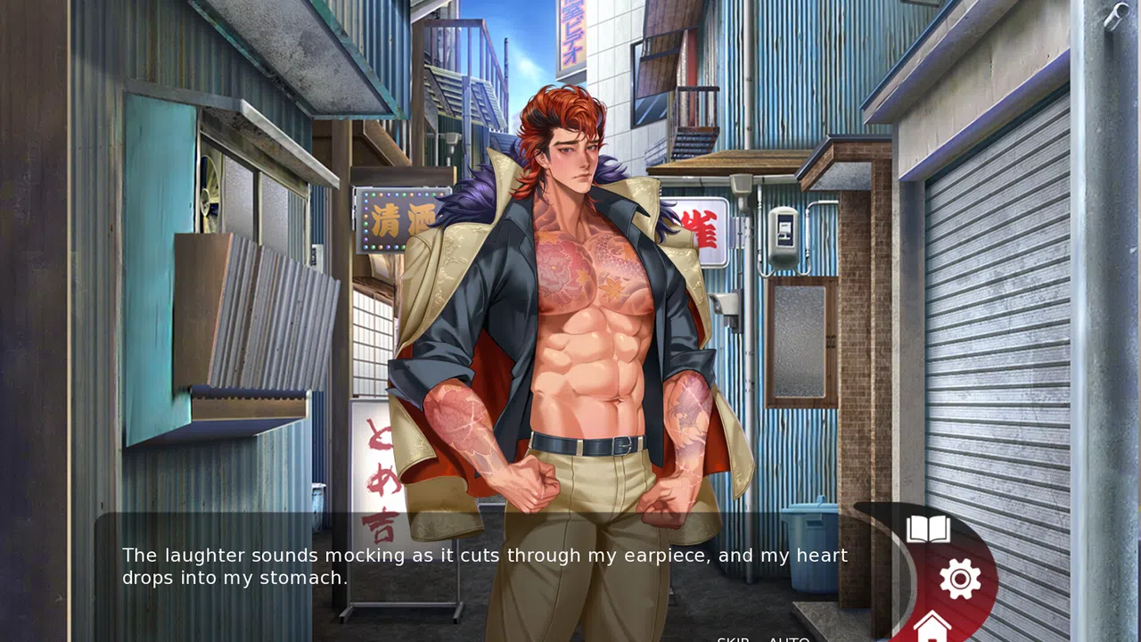 Monster Lover 2: Ambrosilas Screenshot 5